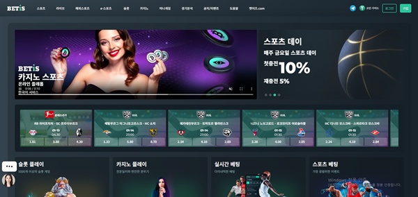 벳이즈