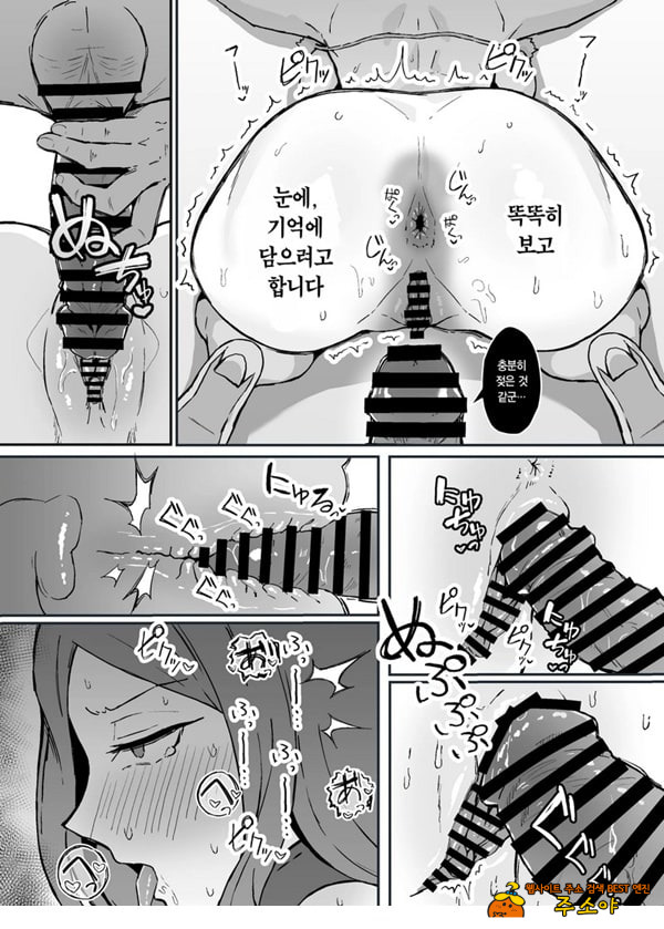 동경하던 선배 메이드장의 밤시중을 견학하다