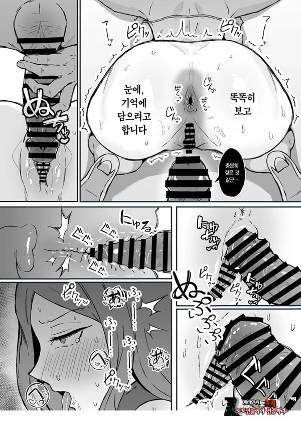 동경하던 선배 메이드장의 밤시중을 견학하다