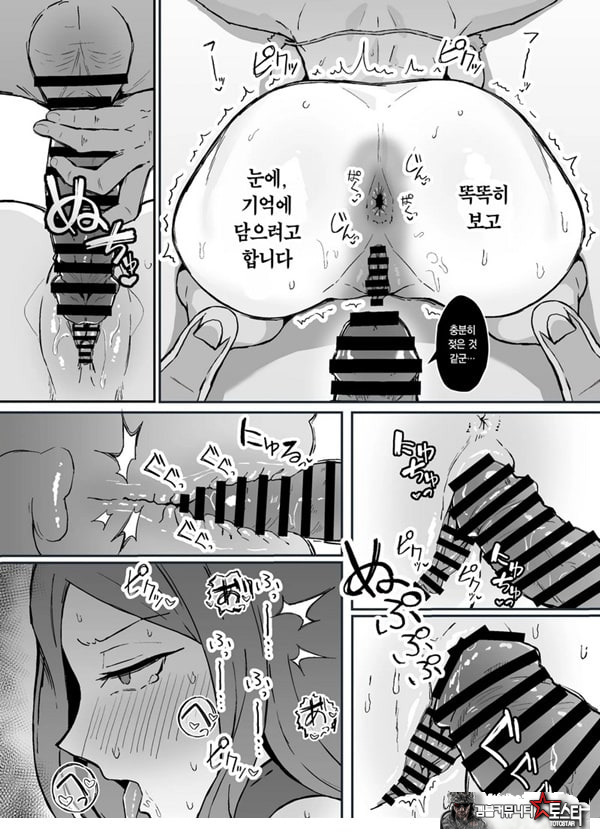 동경하던 선배 메이드장의 밤시중을 견학하다