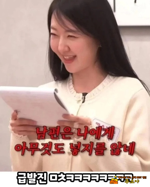 ㅋㅋ 드립이 ㅋㅋㅋ