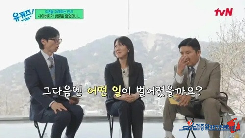 미친 불륜 사례