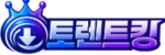 토렌트킹 접속불가