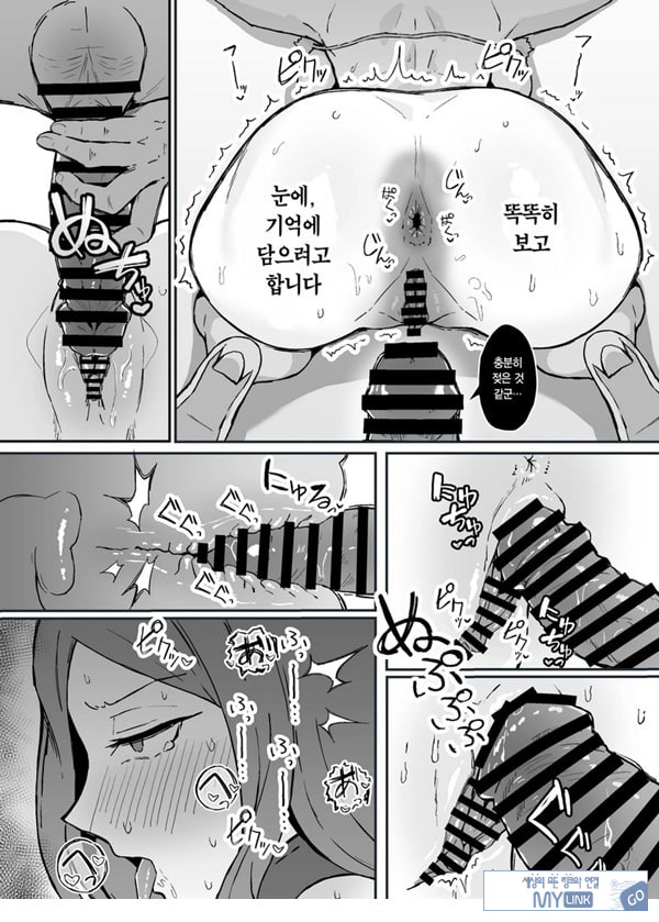 동경하던 선배 메이드장의 밤시중을 견학하다