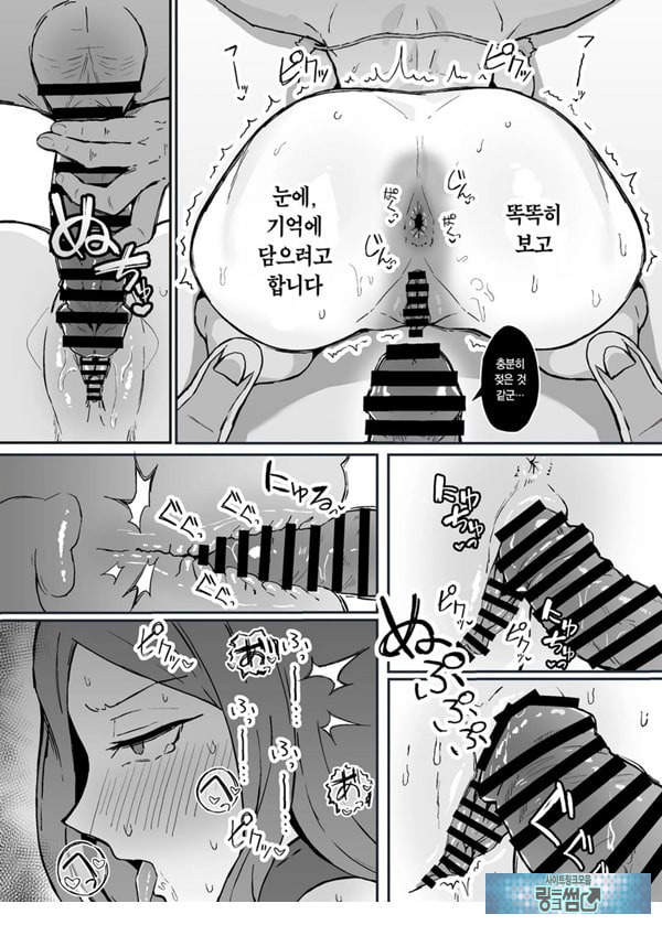 동경하던 선배 메이드장의 밤시중을 견학하다