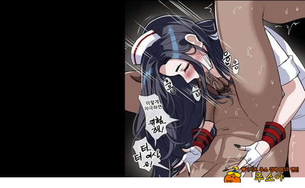 시크릿 오나홀 너스 사용법