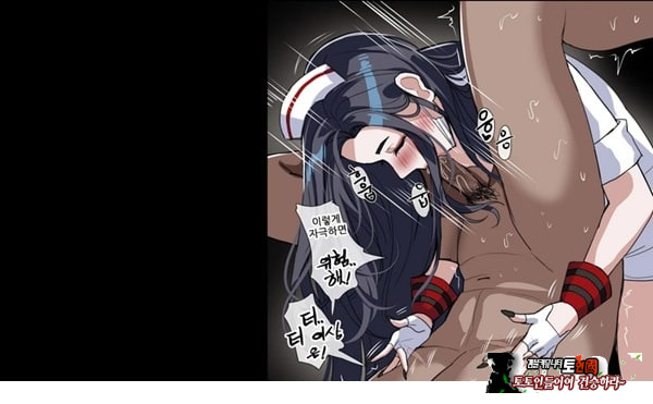 시크릿 오나홀 너스 사용법
