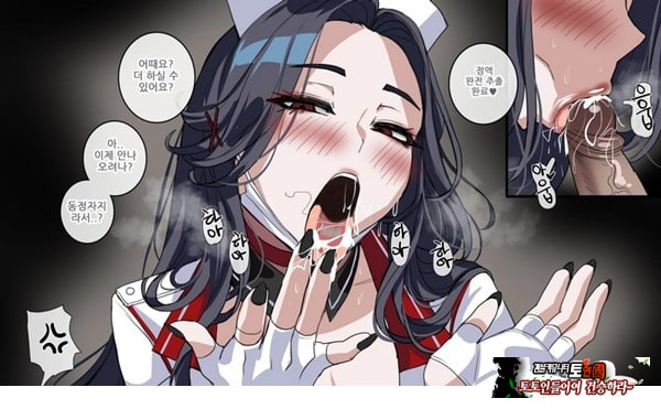 시크릿 오나홀 너스 사용법