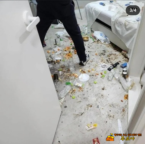 이런건 손해배상청구 해야