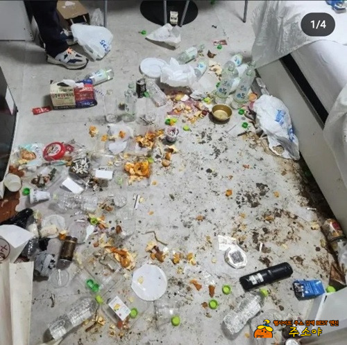 이런건 손해배상청구 해야