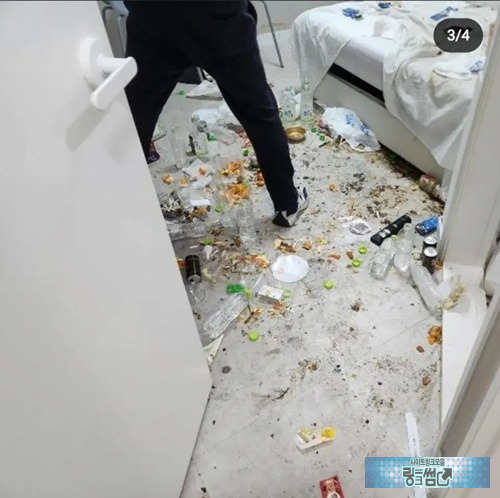 미친 새끼들