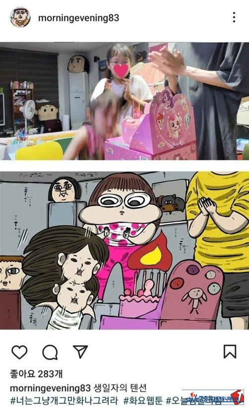 극사실주의