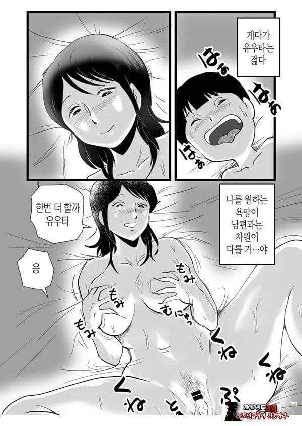 정력절륜 엄마 나루미 씨와 변태 아들