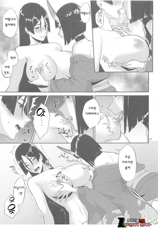 암야의 등불