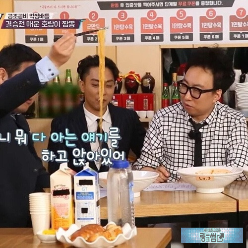 ㅋㅋ 센스 대박