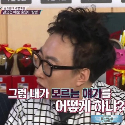 ㅋㅋ 센스 대박