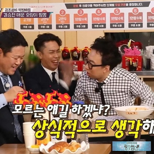 ㅋㅋ 센스 대박