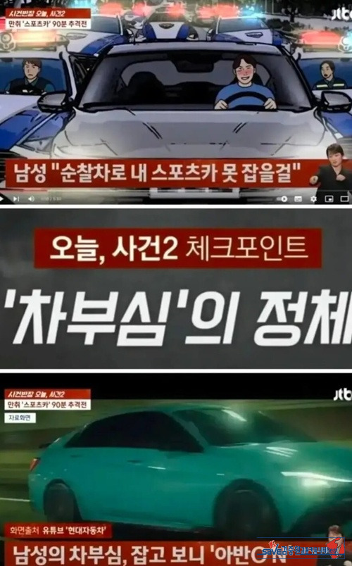 정신좀 차리고 살자