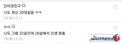 누구나 느끼는 감정일듯