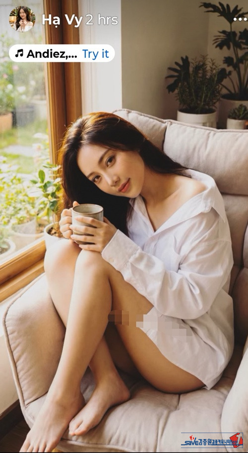 월남아가씨