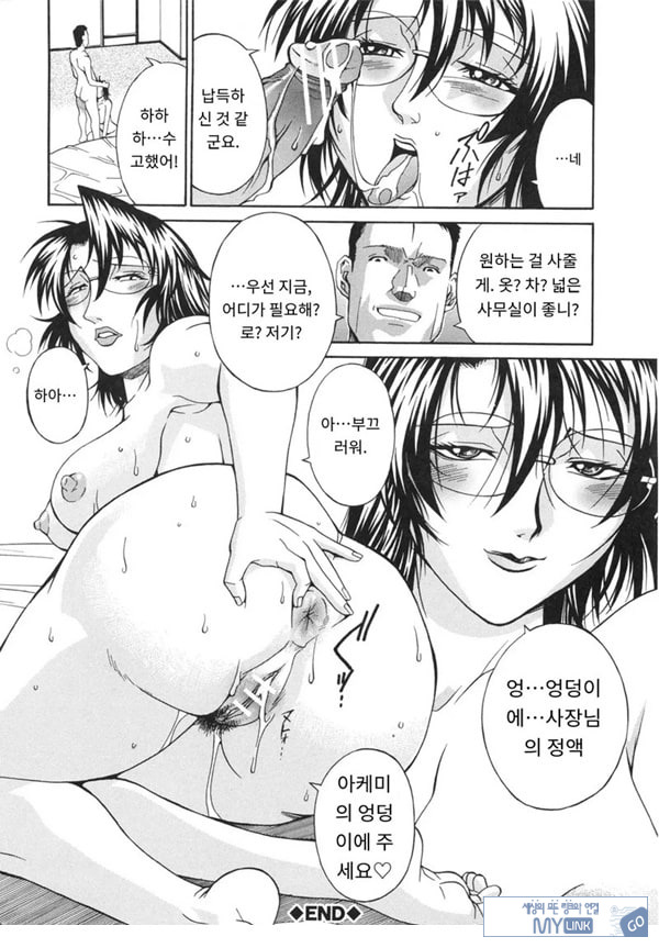 탐정 Sxx조사