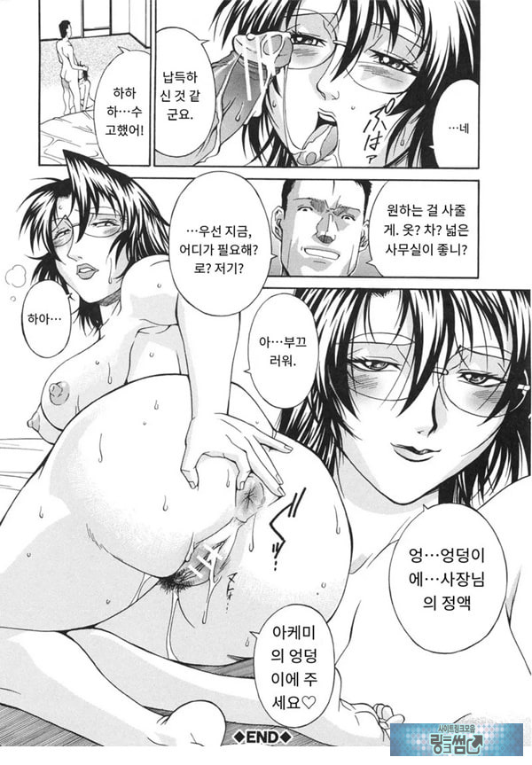 탐정 Sxx조사