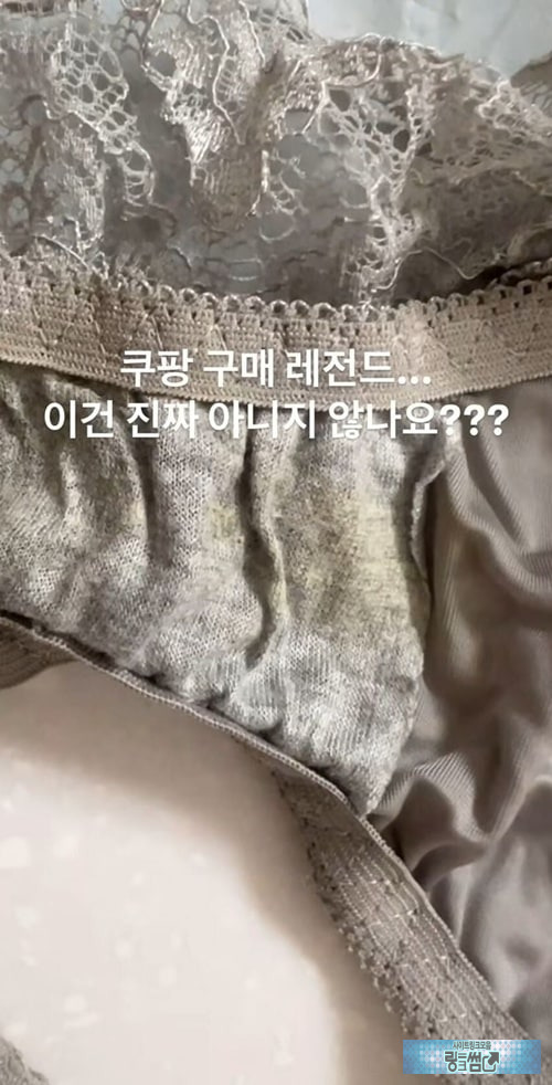 윽 드러