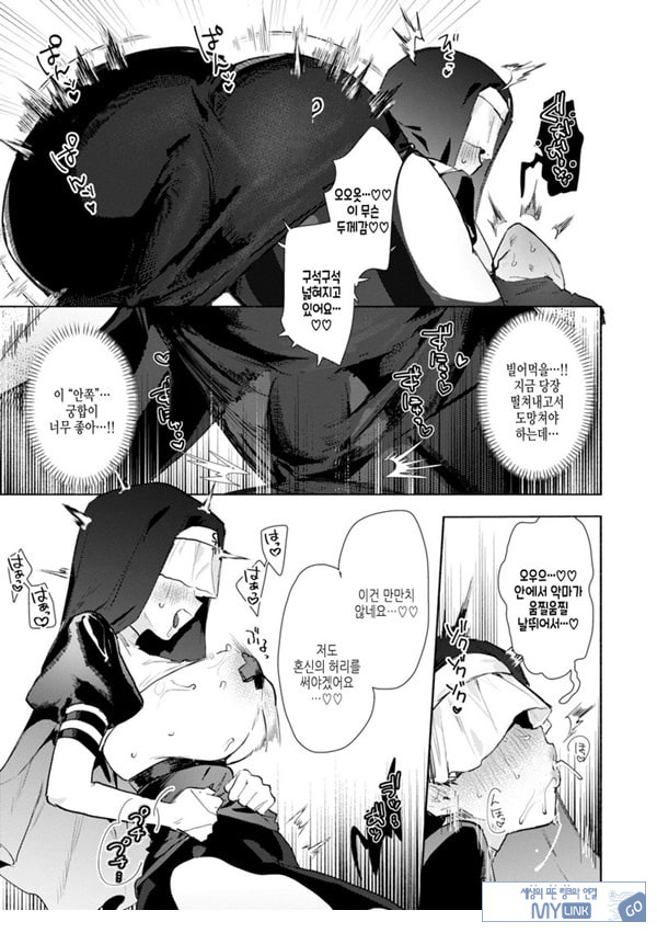 시스티 자멘