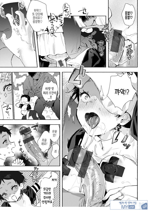 시스티 자멘