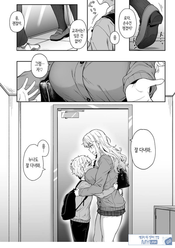 보랏빛 증명