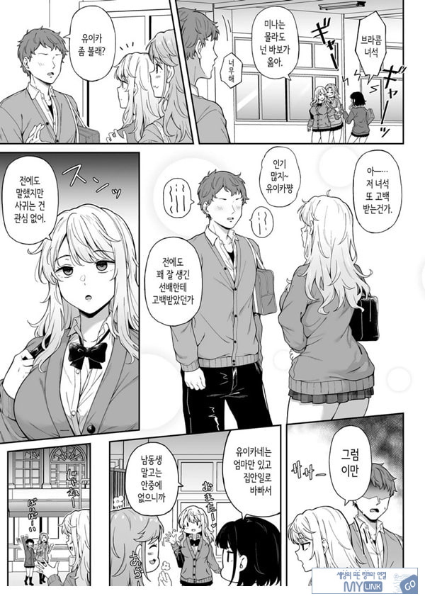보랏빛 증명