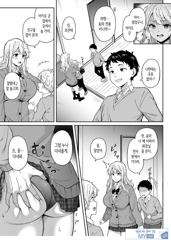 보랏빛 증명