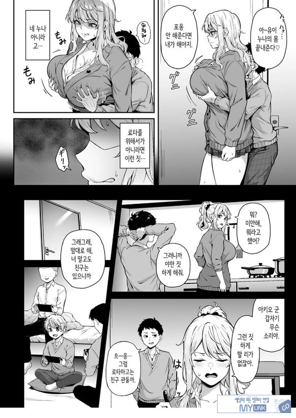보랏빛 증명