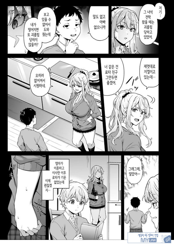 보랏빛 증명