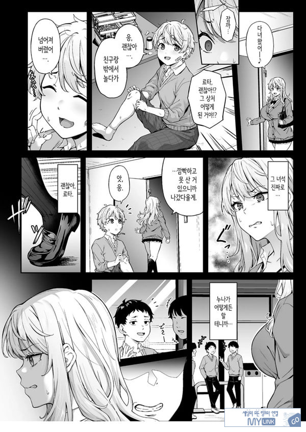 보랏빛 증명