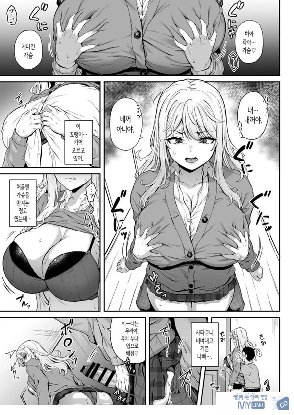 보랏빛 증명