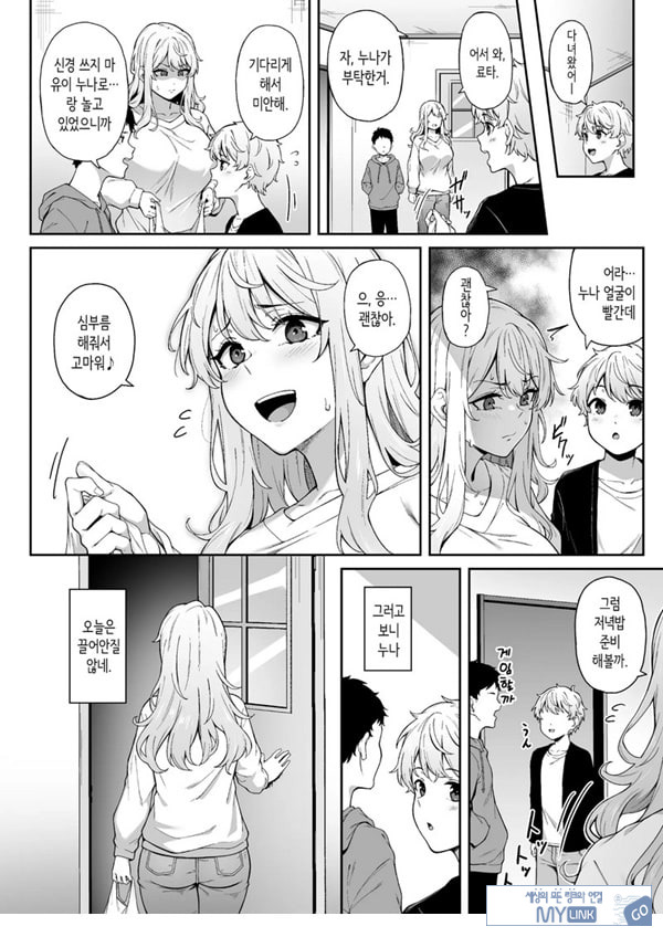 보랏빛 증명