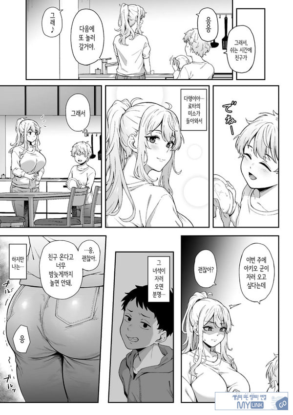 보랏빛 증명