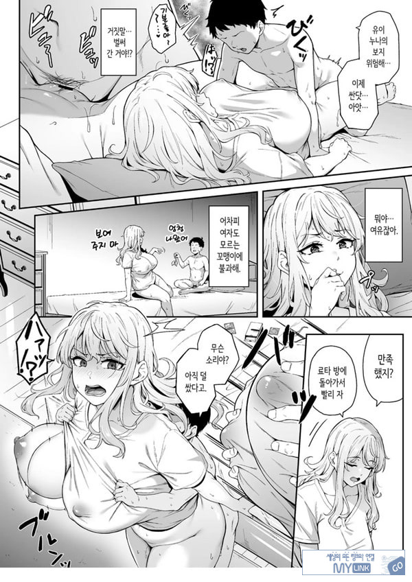 보랏빛 증명