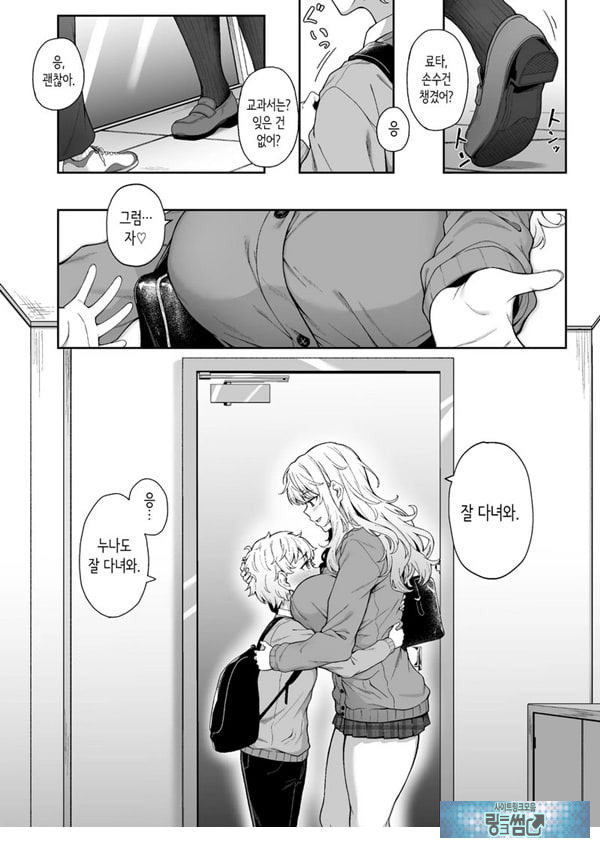 보랏빛 증명