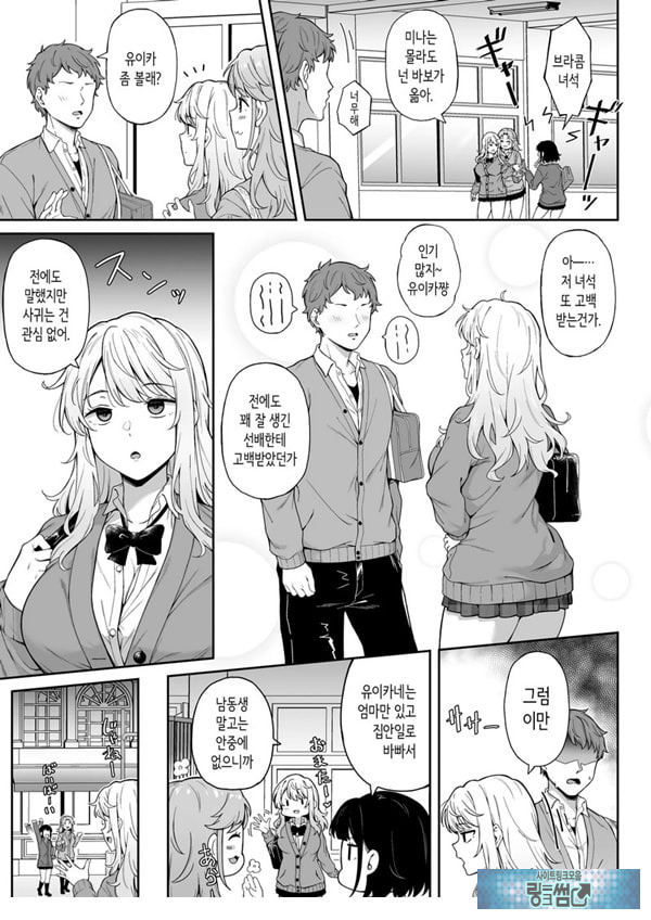 보랏빛 증명