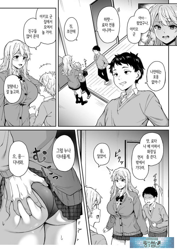 보랏빛 증명