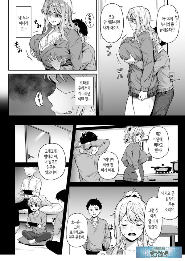보랏빛 증명