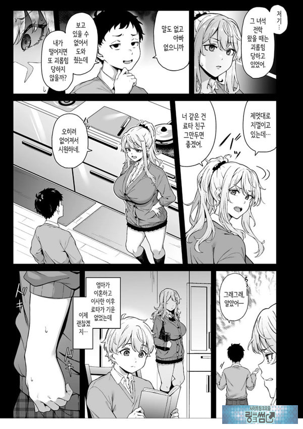보랏빛 증명