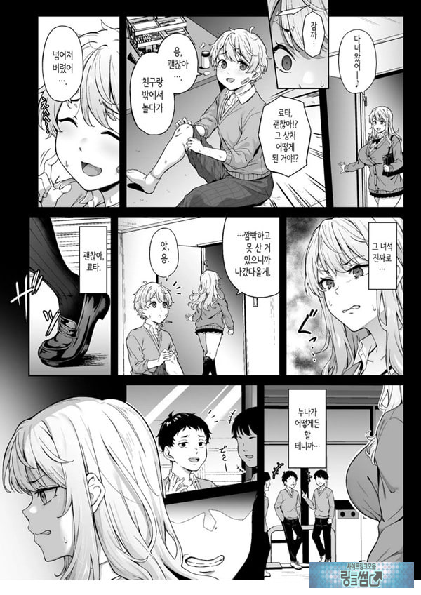 보랏빛 증명