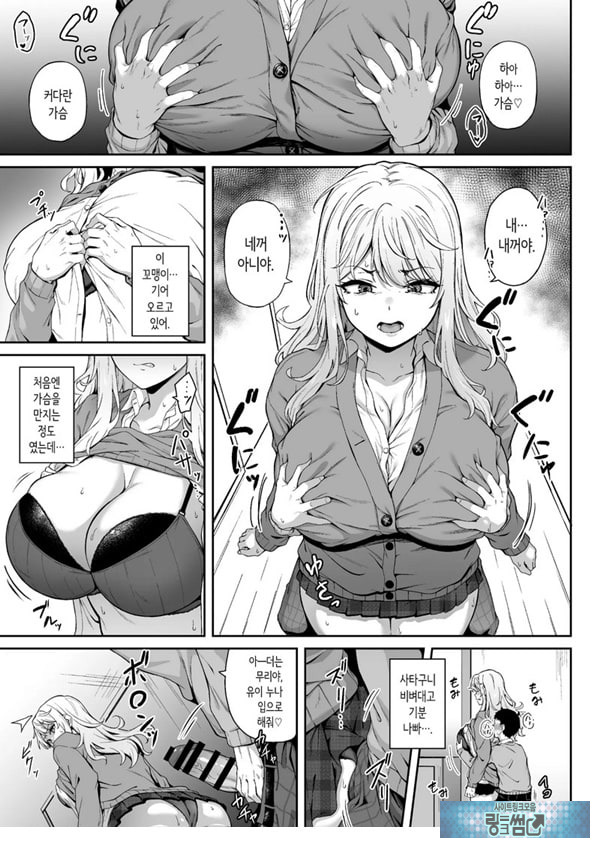 보랏빛 증명