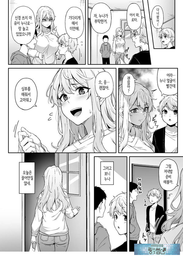 보랏빛 증명