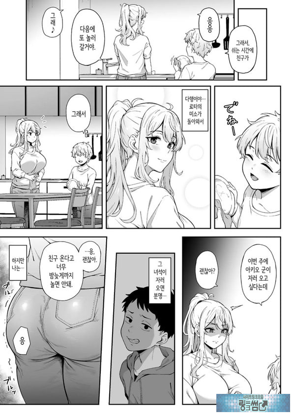 보랏빛 증명