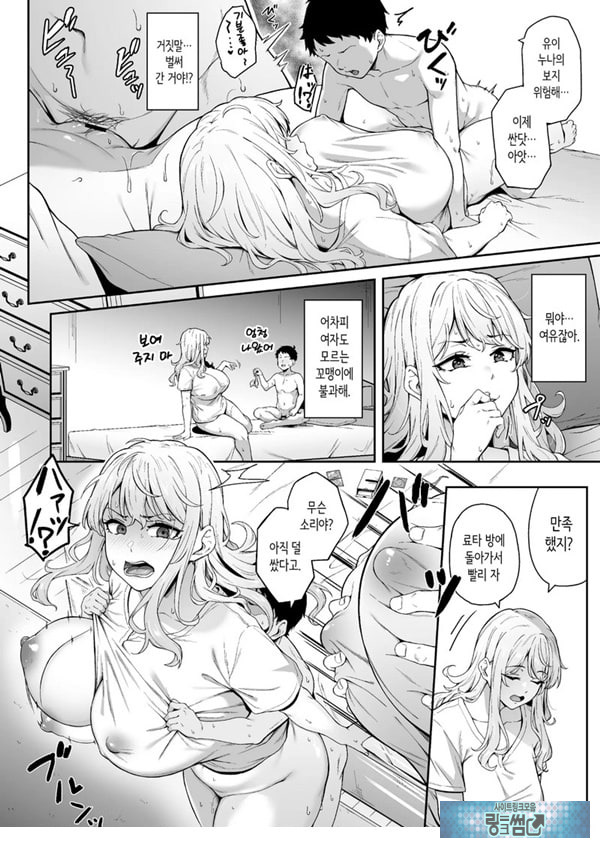 보랏빛 증명