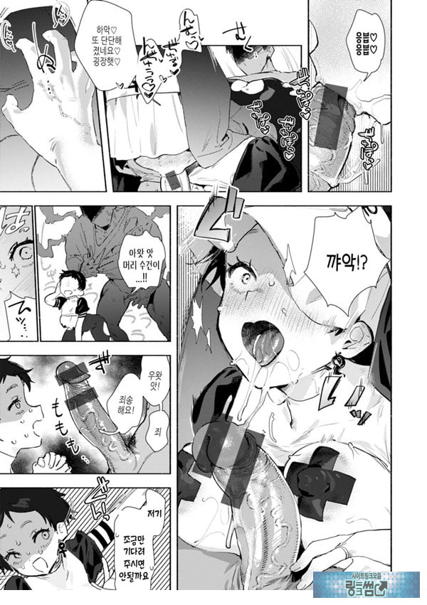 시스티 자멘